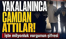 İşte milyonluk vurgunun şifresi |
